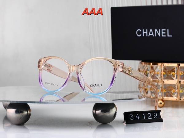 Chanel-Sunglass(AAA)-0335