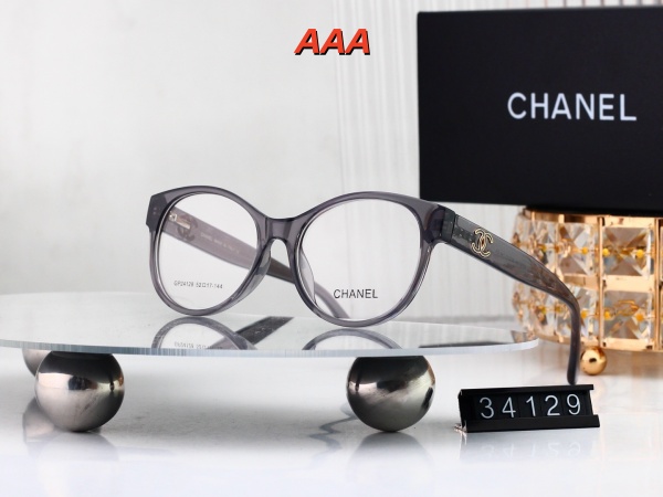 Chanel-Sunglass(AAA)-0336