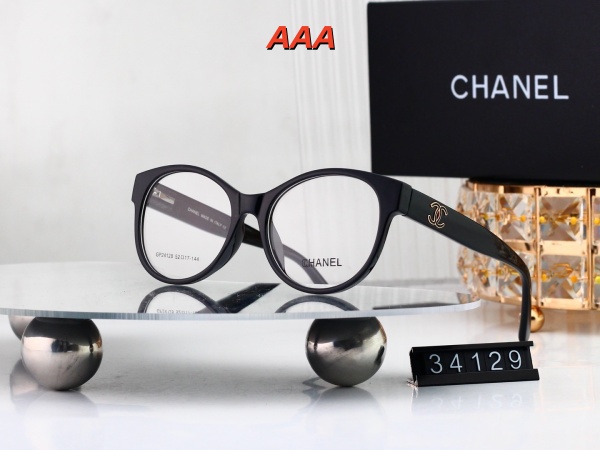 Chanel-Sunglass(AAA)-0338