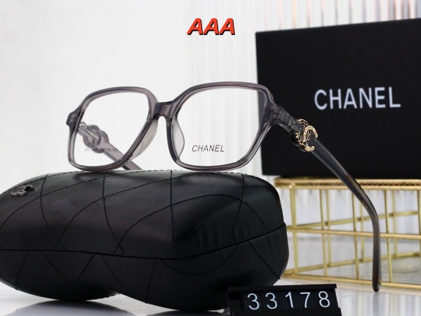 Chanel-Sunglass(AAA)-0041