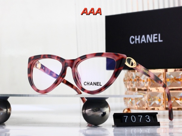 Chanel-Sunglass(AAA)-0420