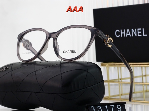 Chanel-Sunglass(AAA)-0043