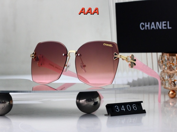 Chanel-Sunglass(AAA)-0535