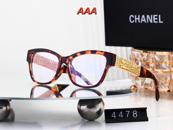 Chanel-Sunglass(AAA)-0551