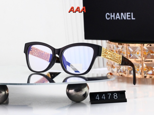 Chanel-Sunglass(AAA)-0553