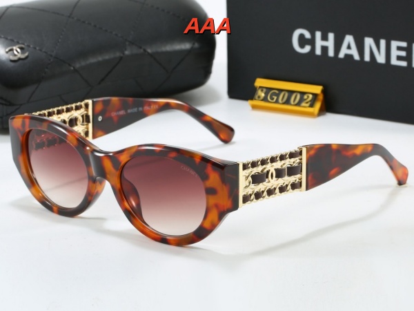 Chanel-Sunglass(AAA)-0601