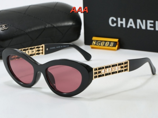 Chanel-Sunglass(AAA)-0612