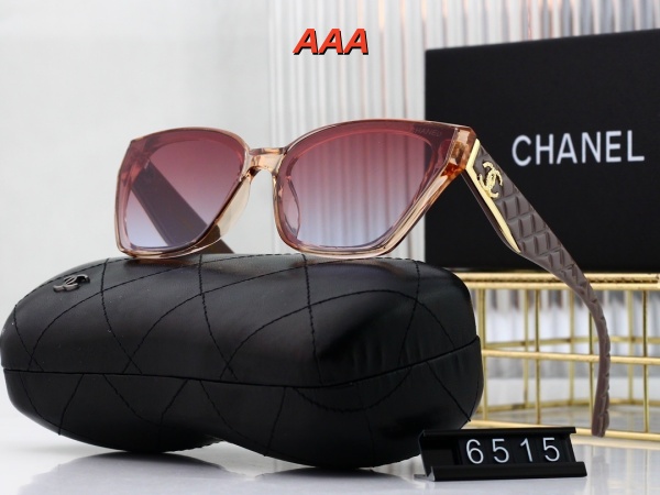 Chanel-Sunglass(AAA)-0693
