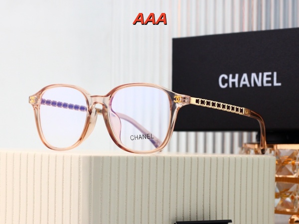 Chanel-Sunglass(AAA)-0699