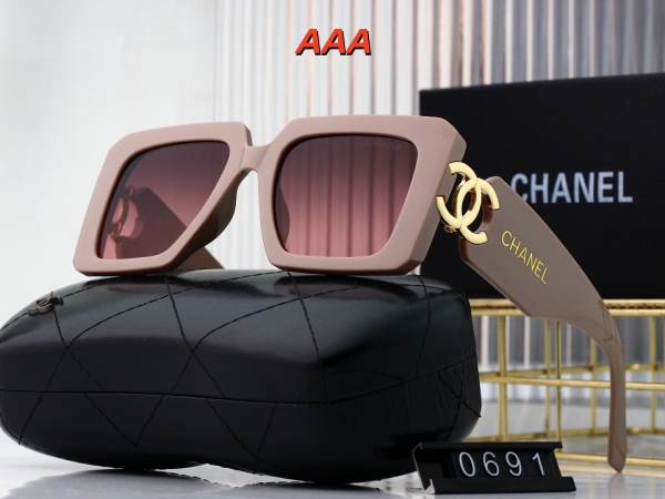 Chanel-Sunglass(AAA)-0716