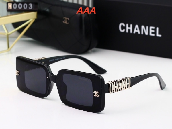 Chanel-Sunglass(AAA)-0766