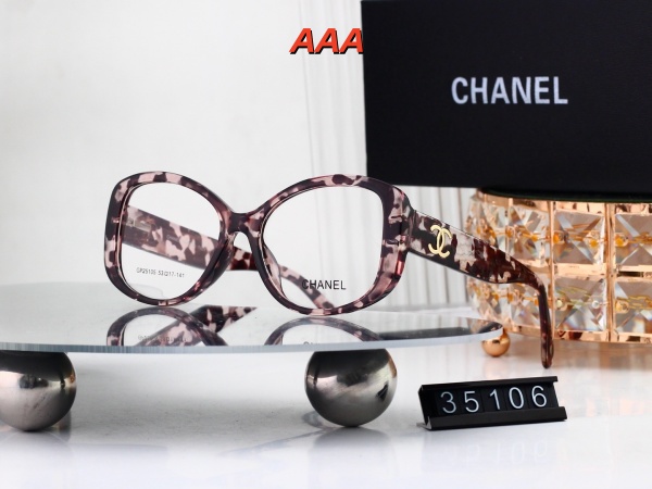 Chanel-Sunglass(AAA)-0878