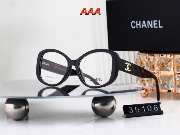 Chanel-Sunglass(AAA)-0882