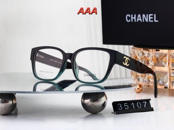 Chanel-Sunglass(AAA)-0884