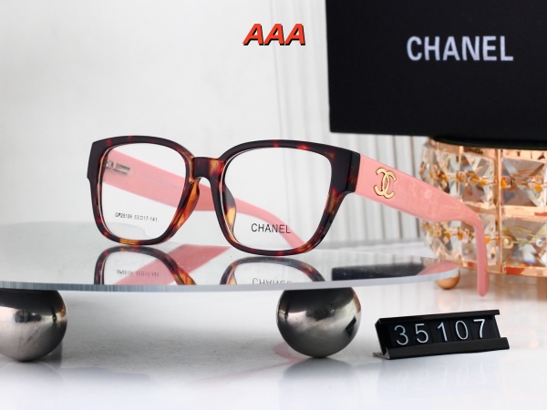 Chanel-Sunglass(AAA)-0886