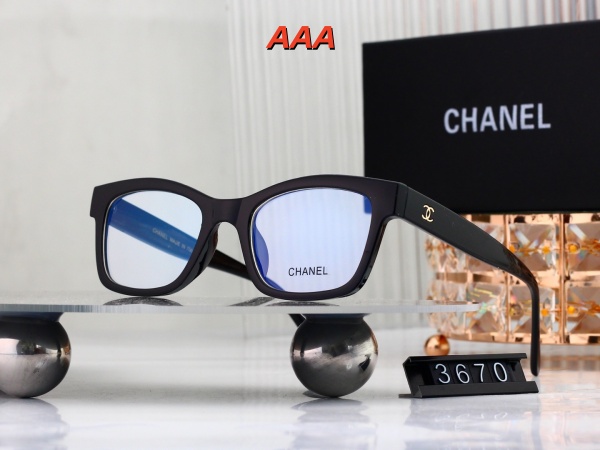 Chanel-Sunglass(AAA)-0899