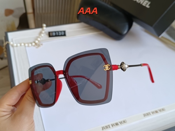 Chanel-Sunglass(AAA)-0994