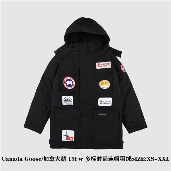 Canada Goose Down Jacket-W-070