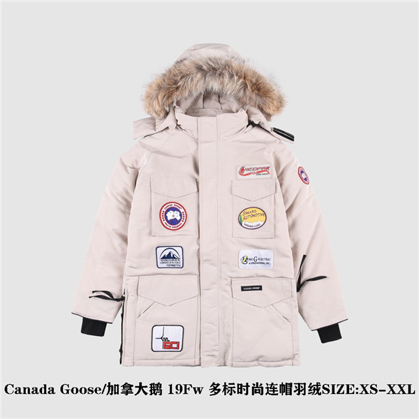 Canada Goose Down Jacket-W-071