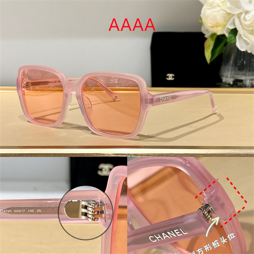 Chanel Sunglass(AAAA)-0286