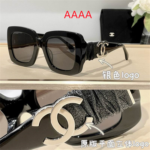 Chanel Sunglass(AAAA)-0393
