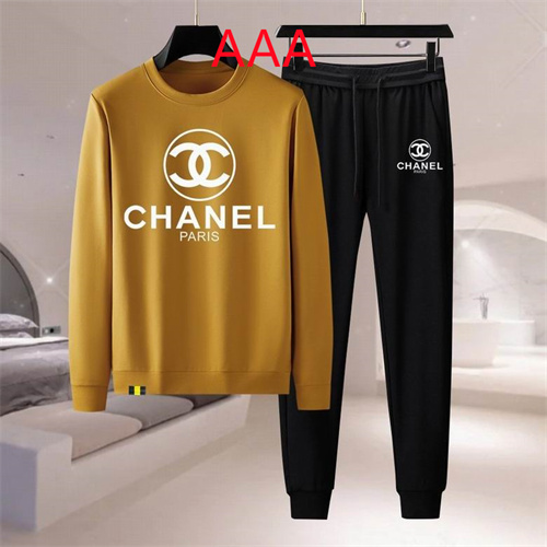 Chanel(AAA)suits-0007