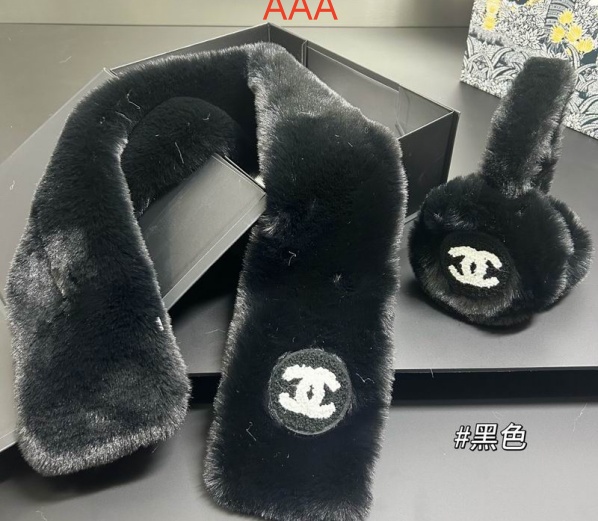Chanel Hat and scarvf(AAA)-0481