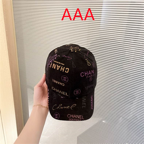 Chanel-Cap(AAA)-157