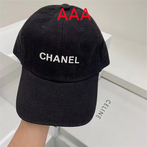 Chanel-Cap(AAA)-017