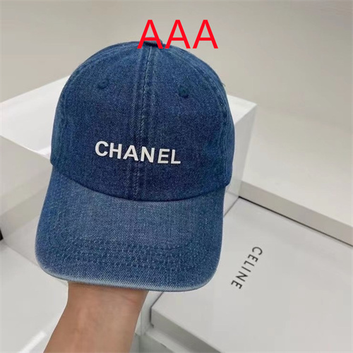 Chanel-Cap(AAA)-018