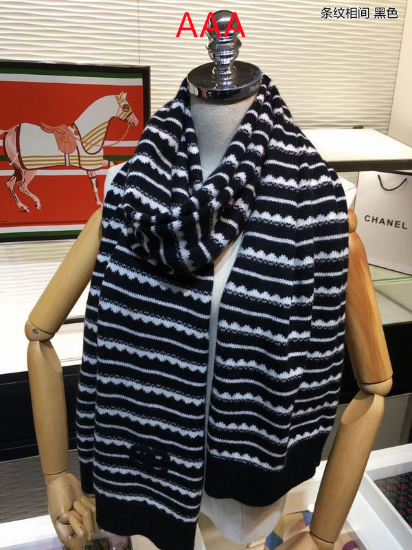 Chanel(AAA)Scarve-0076