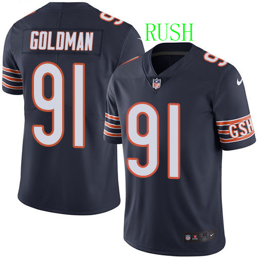 Chicago Bears Limited Jersey-079