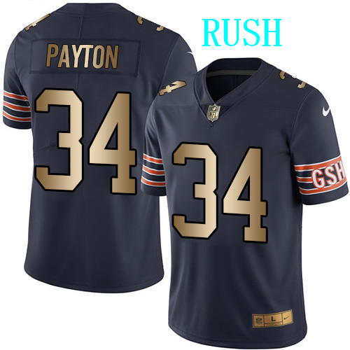 Chicago Bears Limited Jersey-112