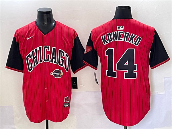 Chicago White Sox Majestic Jerseys-0531