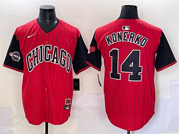 Chicago White Sox Majestic Jerseys-0533