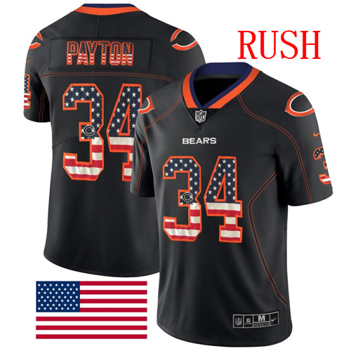 Chicago Bears Limited Jersey-445