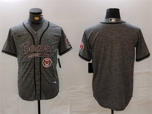 Chicago Bears Limited Jersey-0654