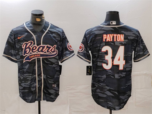 Chicago Bears Limited Jersey-0660