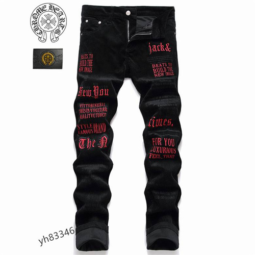 Chrome Hearts Jeans-035