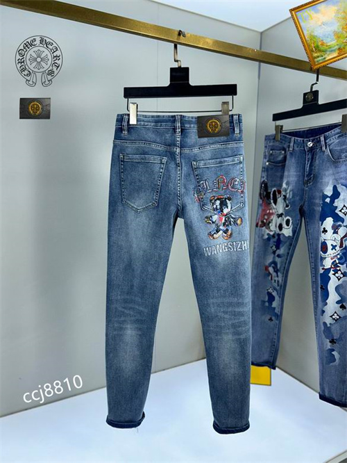 Chrome Hearts Jeans-0073