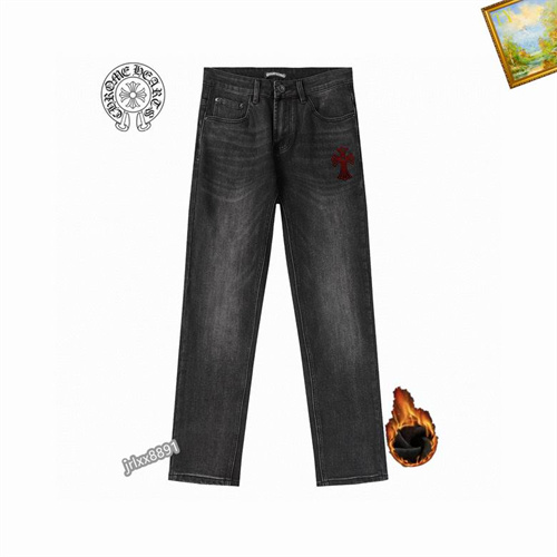 Chrome Hearts Jeans-0112