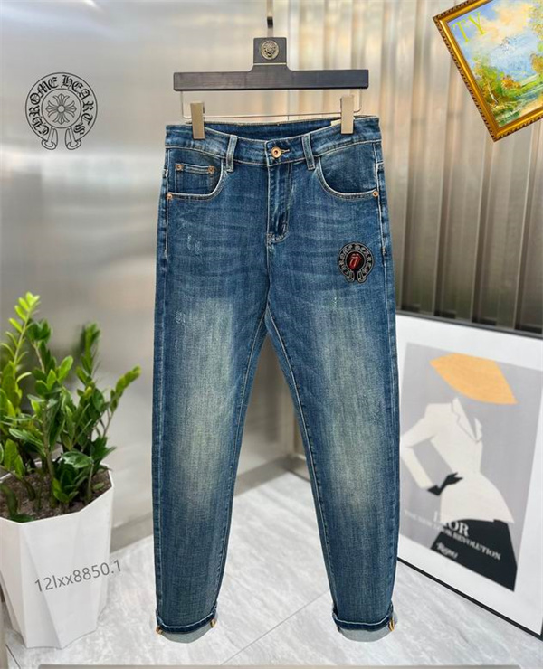 Chrome Hearts Jeans-0124