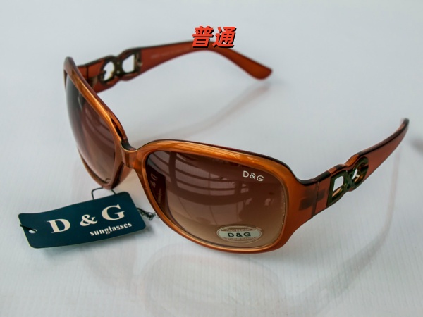 D&G-Sunglass-0001