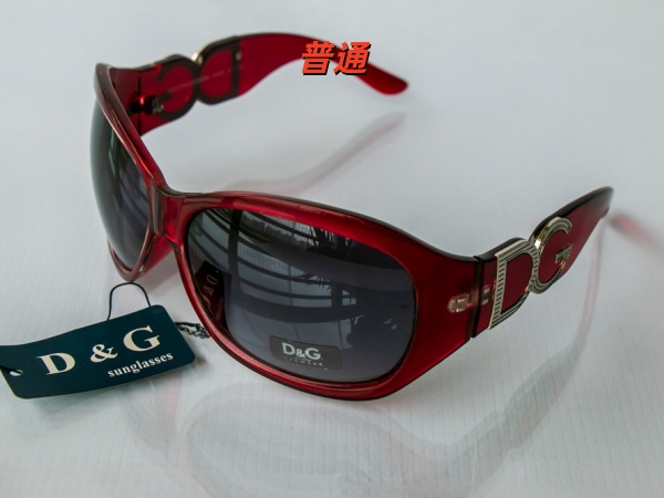 D&G-Sunglass-0018