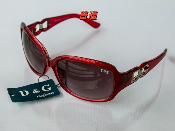 D&G-Sunglass-0003
