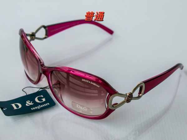 D&G-Sunglass-0031