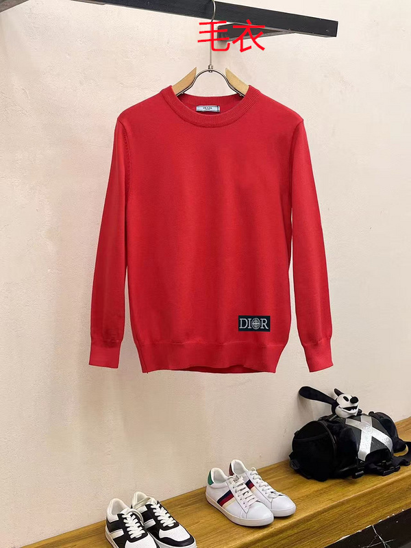 Dior(Man)Sweaters-0560