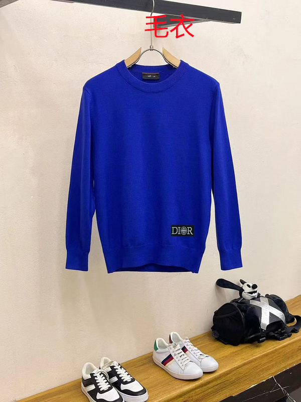 Dior(Man)Sweaters-0561