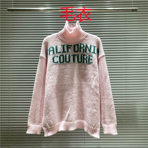 Dior(Man)Sweaters-0143