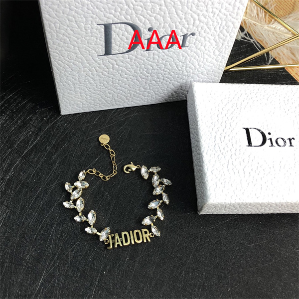 Dior Bangle-020